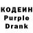 Codein Purple Drank EnotRocker