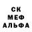 Первитин пудра Lelya Terjer