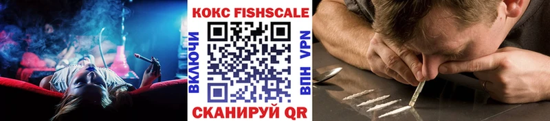 COCAIN Колумбийский  дарнет шоп  Вольск 