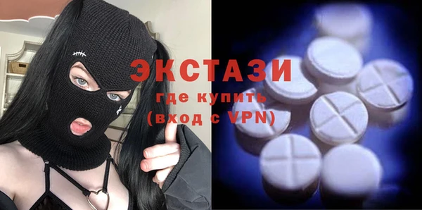 2c-b Баксан