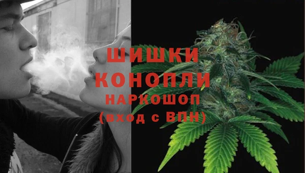 героин Балабаново