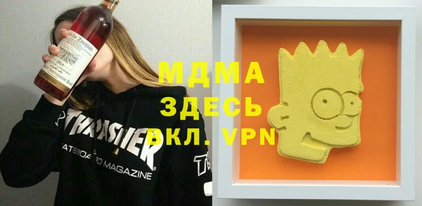 кокаин колумбия Балахна