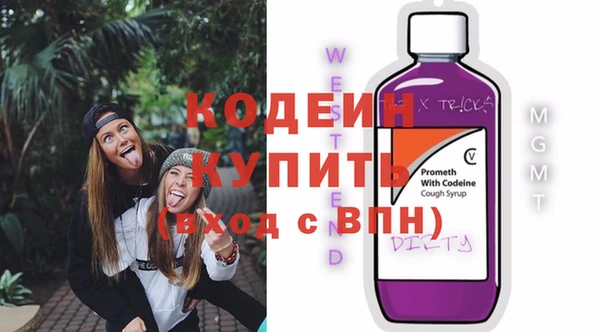 2c-b Баксан