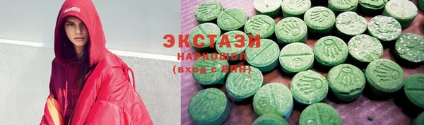 прущая мука Арсеньев