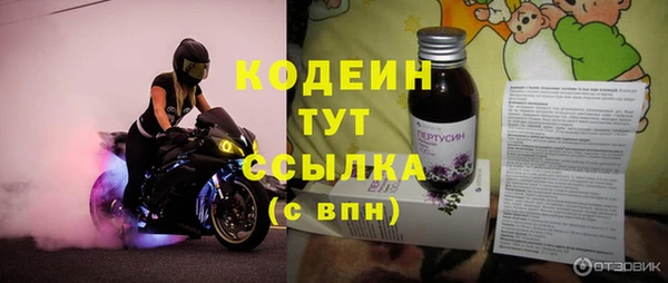 марки lsd Армянск