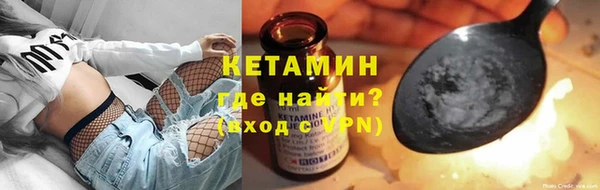 марки lsd Армянск