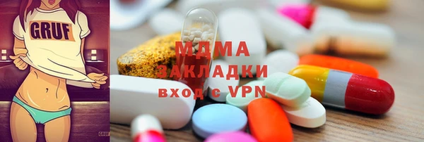 2c-b Баксан