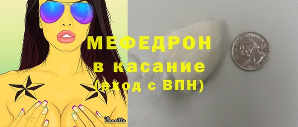 марки lsd Армянск