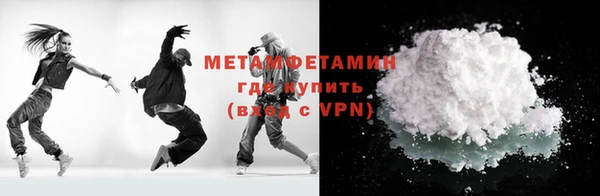 марки lsd Армянск