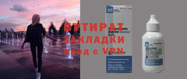 марки lsd Армянск