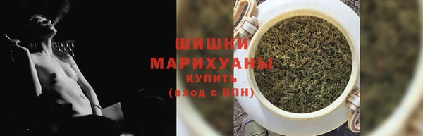 2c-b Баксан