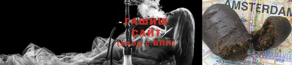 героин Балабаново