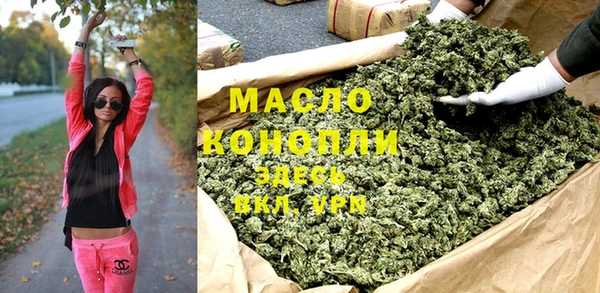 марки lsd Армянск