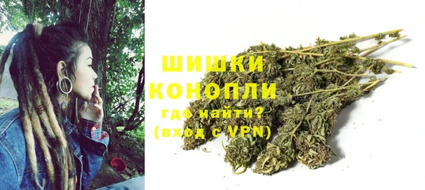 2c-b Баксан