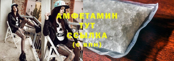 кокаин колумбия Балахна