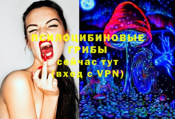 кокаин колумбия Балахна