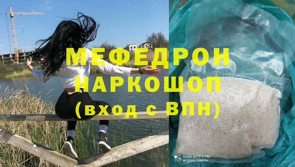 2c-b Баксан