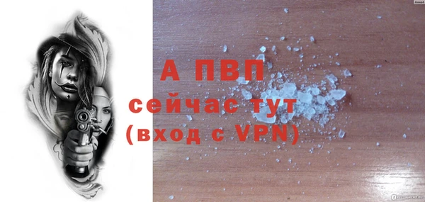 героин Балабаново