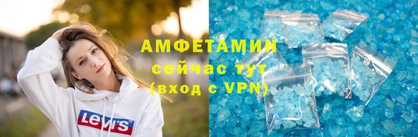 героин Балабаново