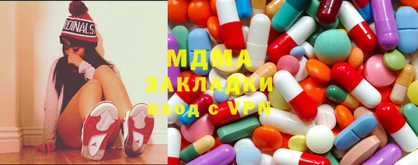 прущая мука Арсеньев