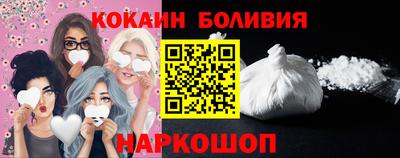 твердый Берёзовский