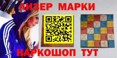 твердый Берёзовский