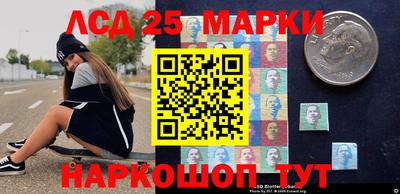 твердый Берёзовский