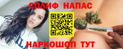 твердый Берёзовский