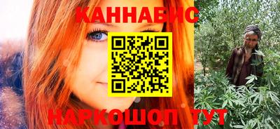 твердый Берёзовский