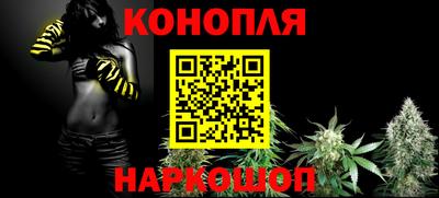 spice Бийск