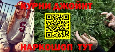 spice Бийск