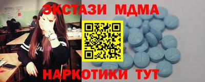 твердый Берёзовский
