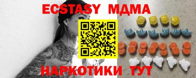 твердый Берёзовский