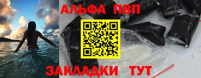 твердый Берёзовский