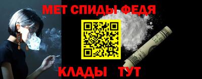 2c-b Кинель