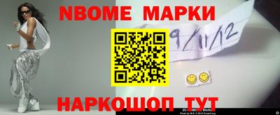 mdma Кимры