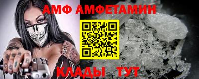 твердый Берёзовский