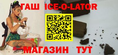 твердый Берёзовский