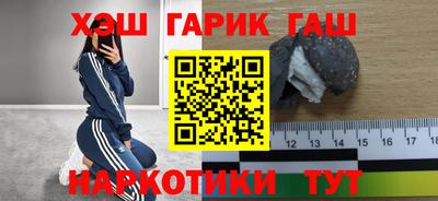 твердый Берёзовский