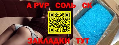 твердый Берёзовский