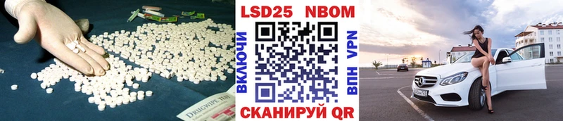 omg зеркало  Вольск  ЛСД экстази кислота 