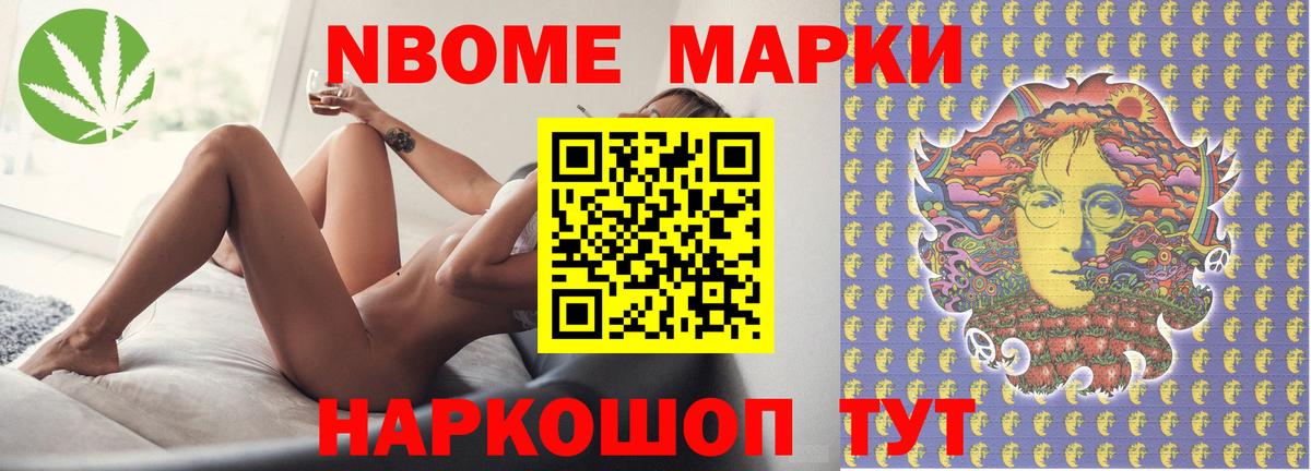 ЛСД экстази кислота  LSD-25 экстази ecstasy  Вход с VPN  Вольск 